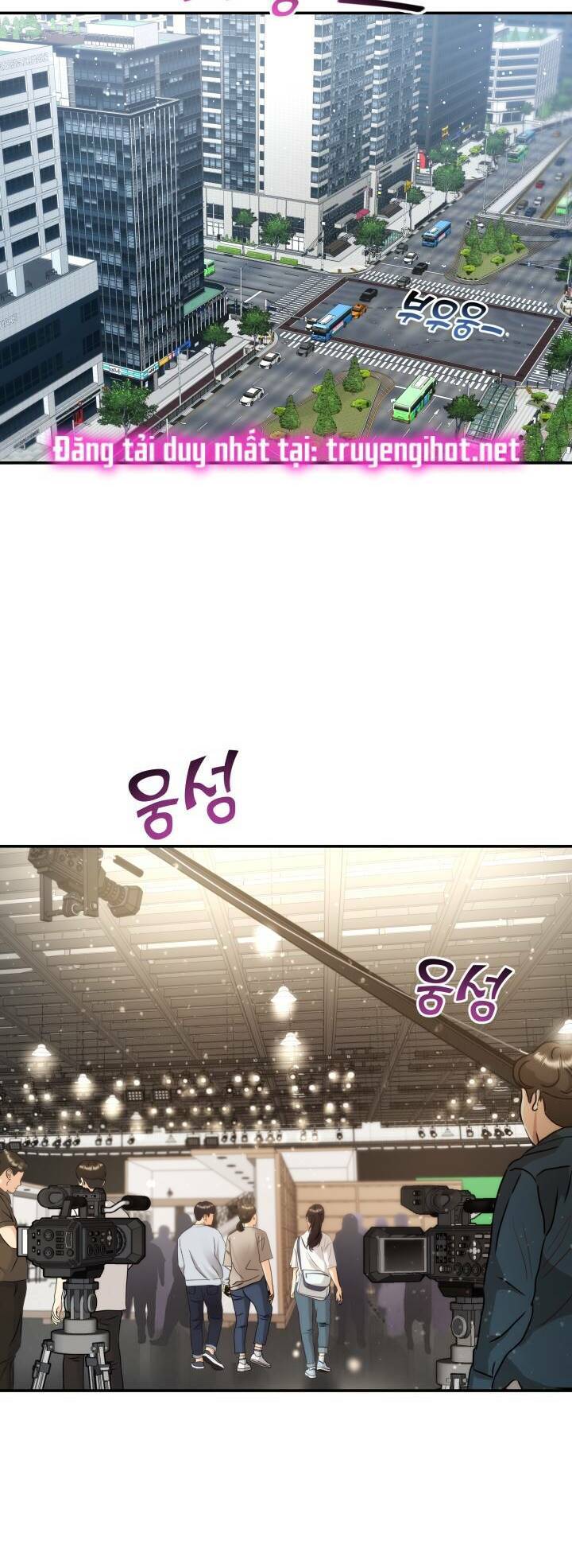 Ánh Sao Ban Mai - Chương 60