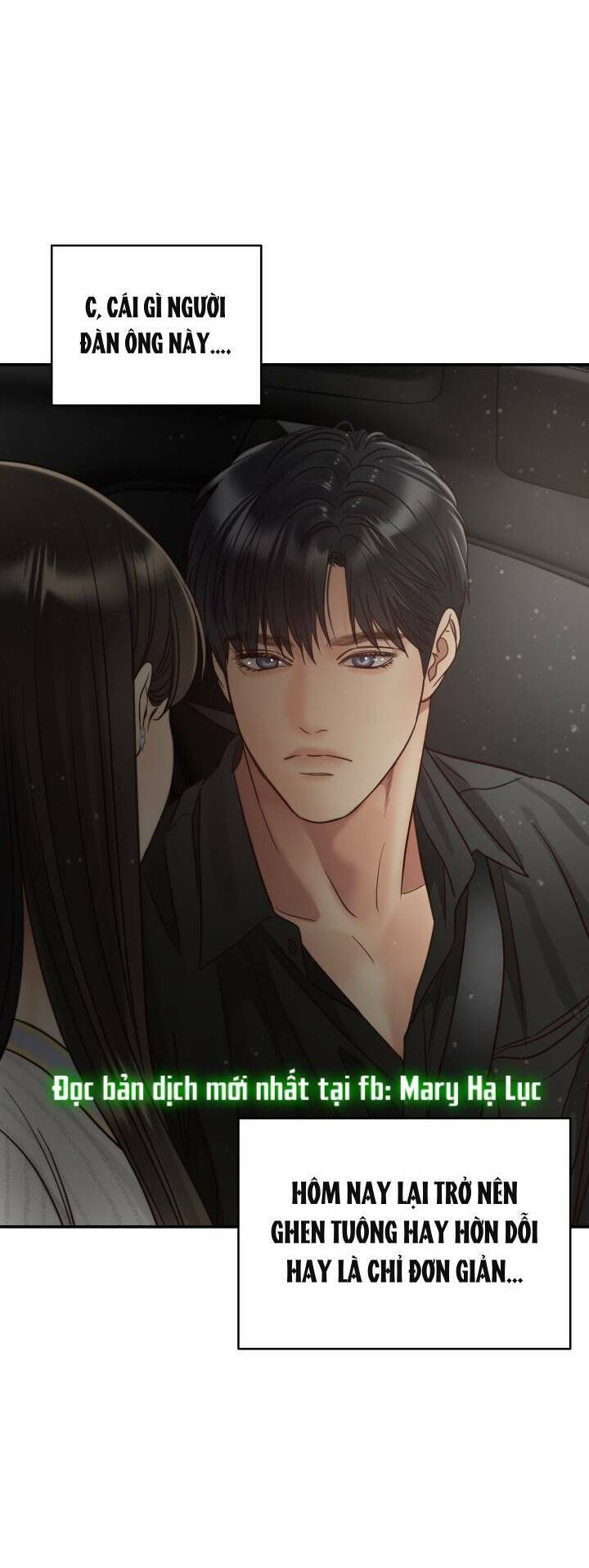 Ánh Sao Ban Mai - Chương 60