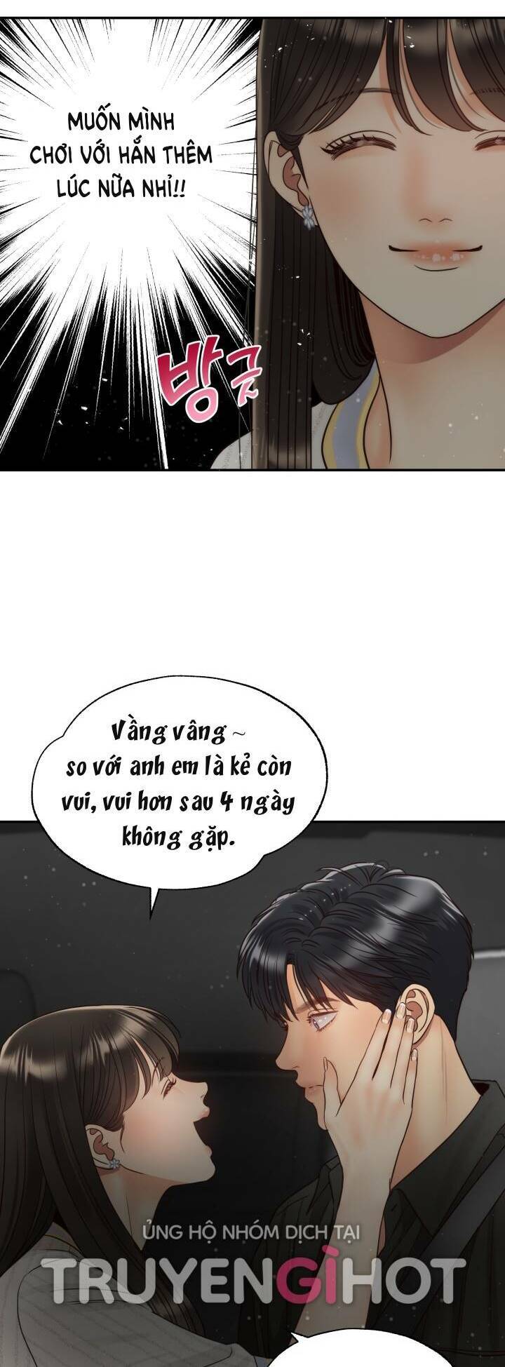 Ánh Sao Ban Mai - Chương 60