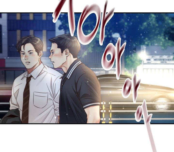 Ánh Sao Ban Mai - Chương 64.2