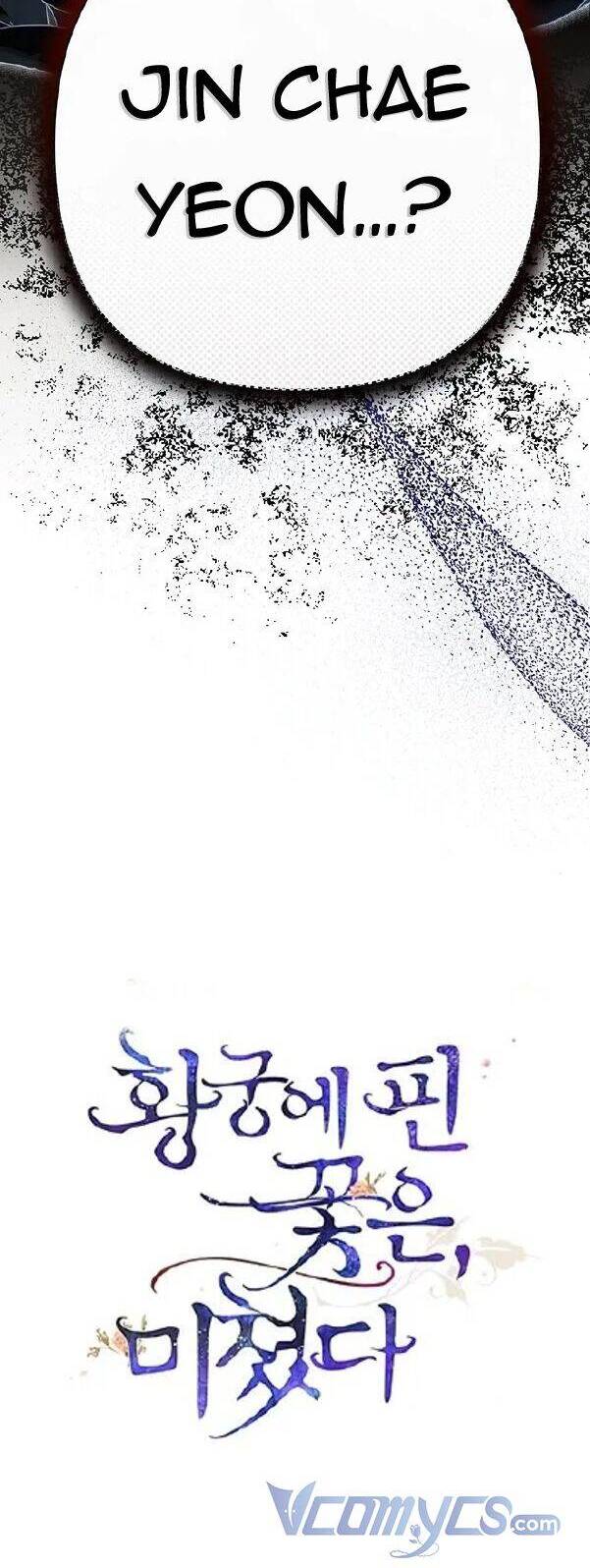 Hoa Nở Trong Cung Diên Hy Công Lược - Chương 3