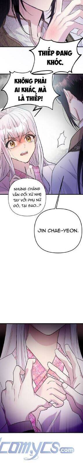 Hoa Nở Trong Cung Diên Hy Công Lược - Chương 4