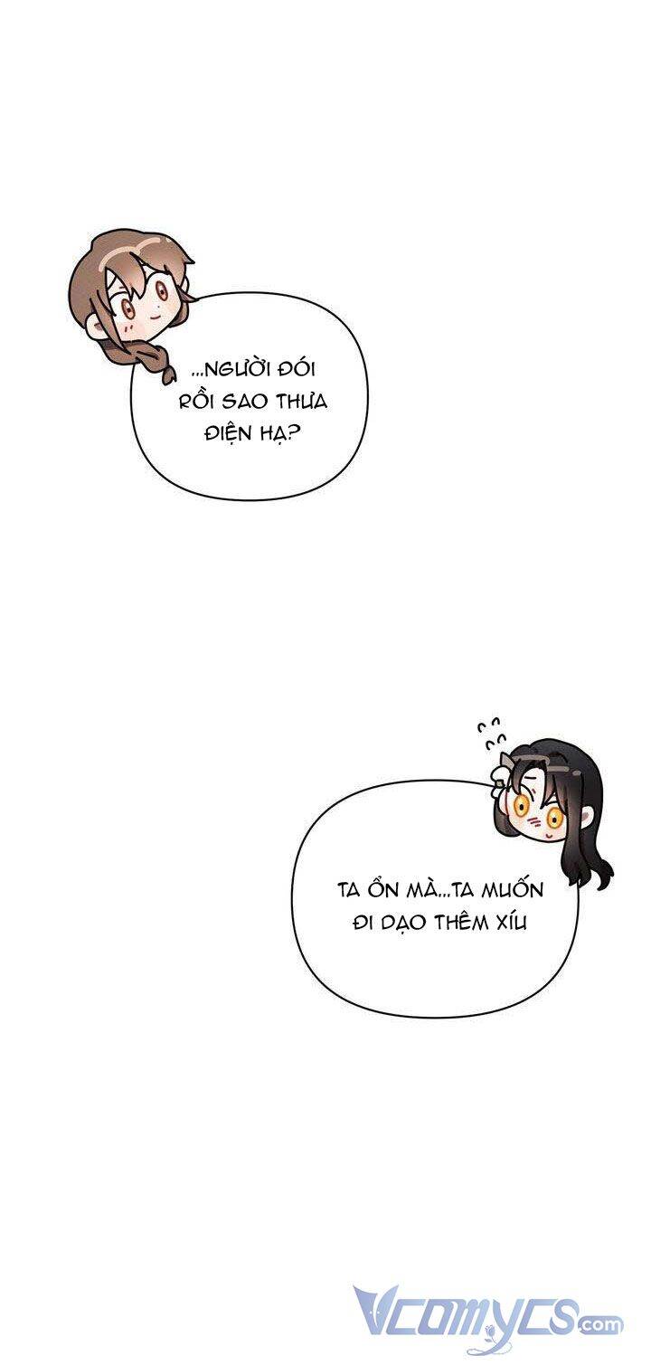 Ashtarte - Chương 1