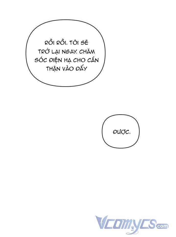 Ashtarte - Chương 1