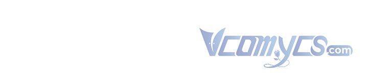 Ashtarte - Chương 1