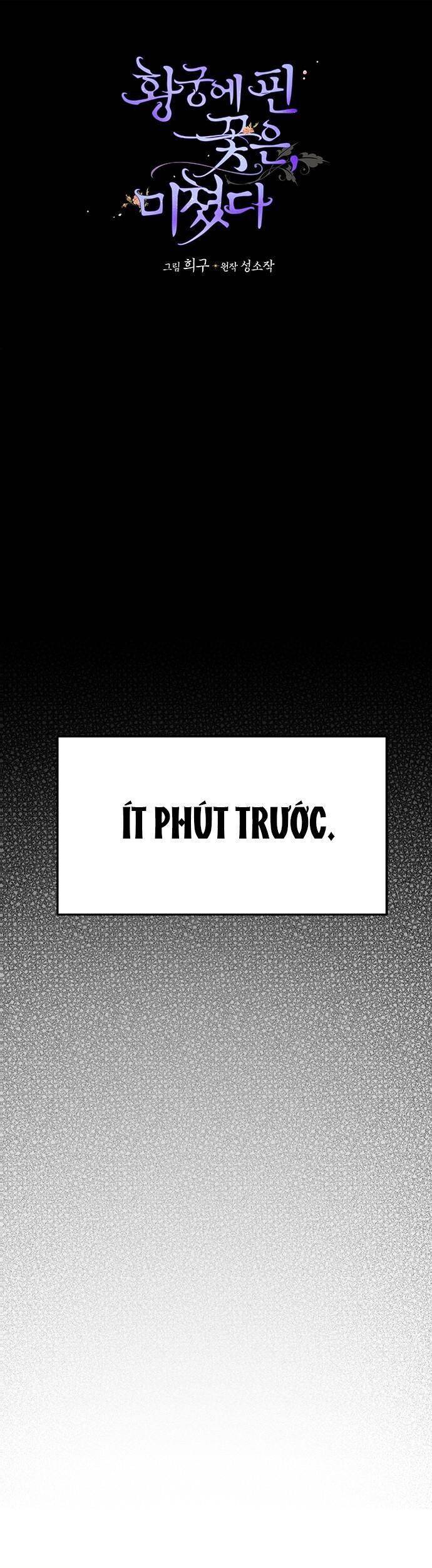 Đóa Hoa Điên Dại Nơi Cung Cấm - Chương 4