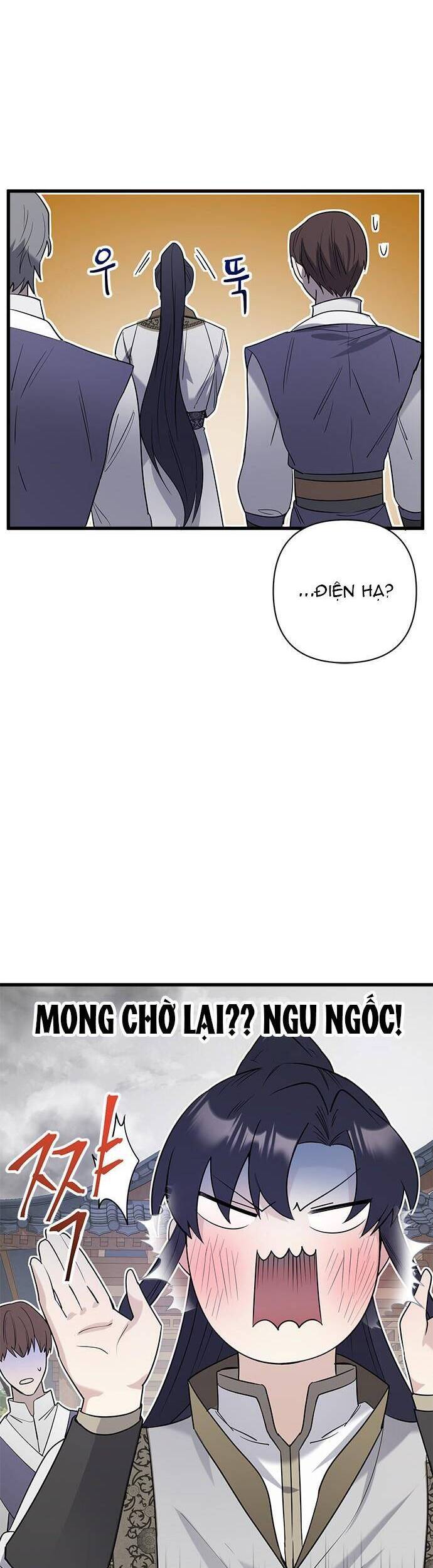 Đóa Hoa Điên Dại Nơi Cung Cấm - Chương 4