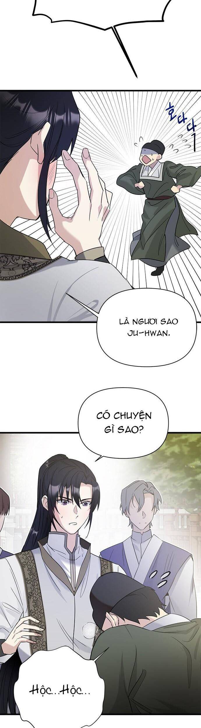 Đóa Hoa Điên Dại Nơi Cung Cấm - Chương 4