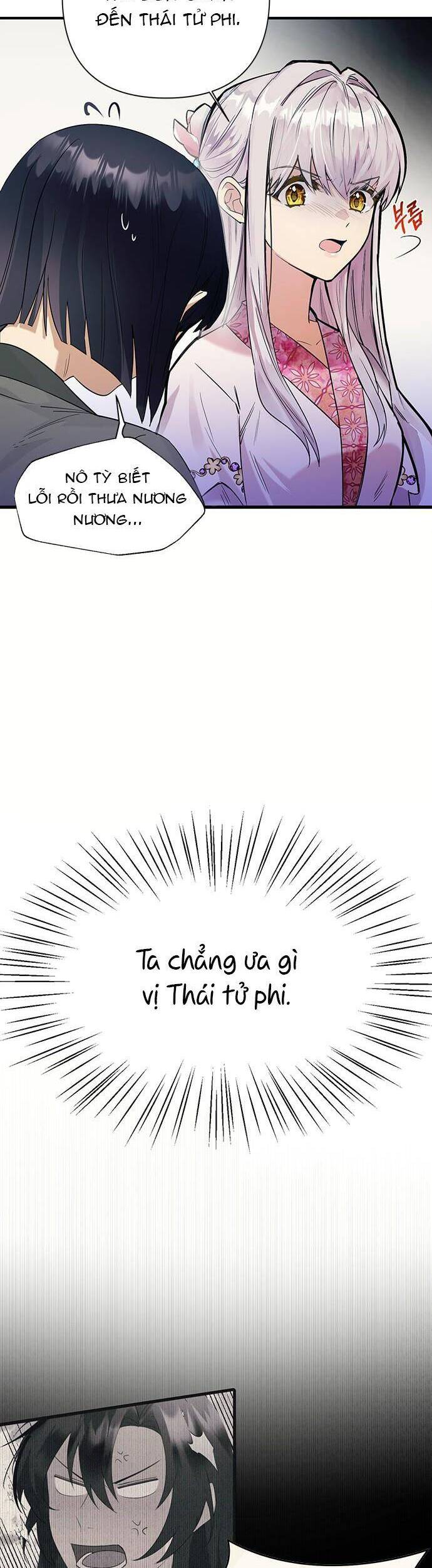 Đóa Hoa Điên Dại Nơi Cung Cấm - Chương 4