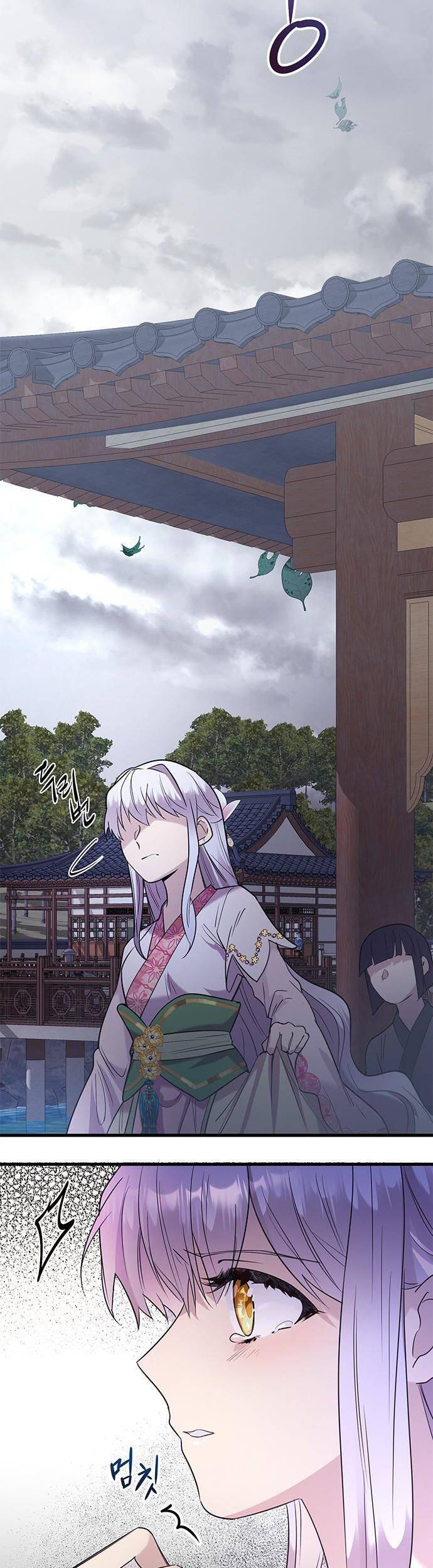 Đóa Hoa Điên Dại Nơi Cung Cấm - Chương 4