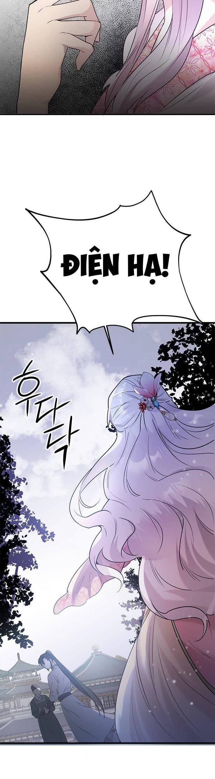 Đóa Hoa Điên Dại Nơi Cung Cấm - Chương 4