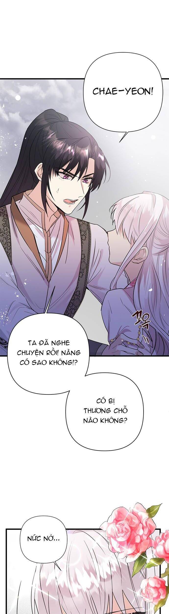 Đóa Hoa Điên Dại Nơi Cung Cấm - Chương 4