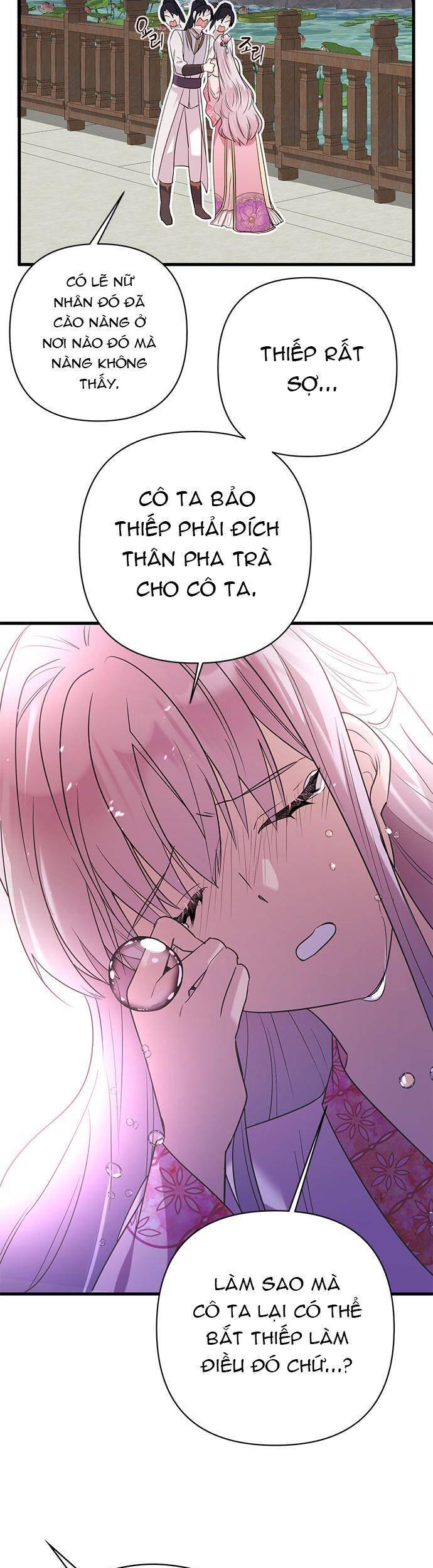 Đóa Hoa Điên Dại Nơi Cung Cấm - Chương 4