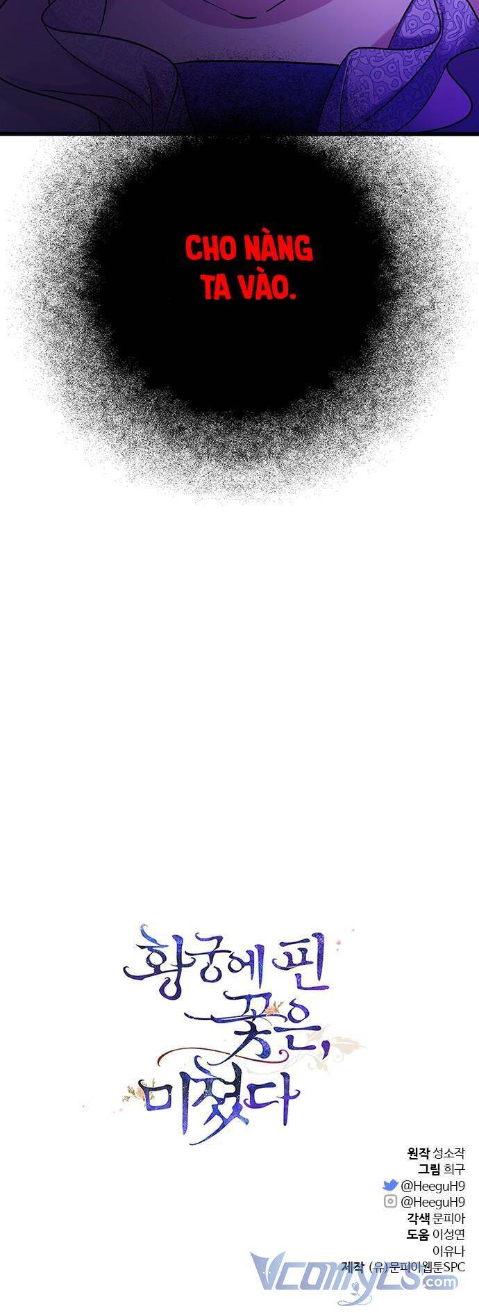 Đóa Hoa Điên Dại Nơi Cung Cấm - Chương 4