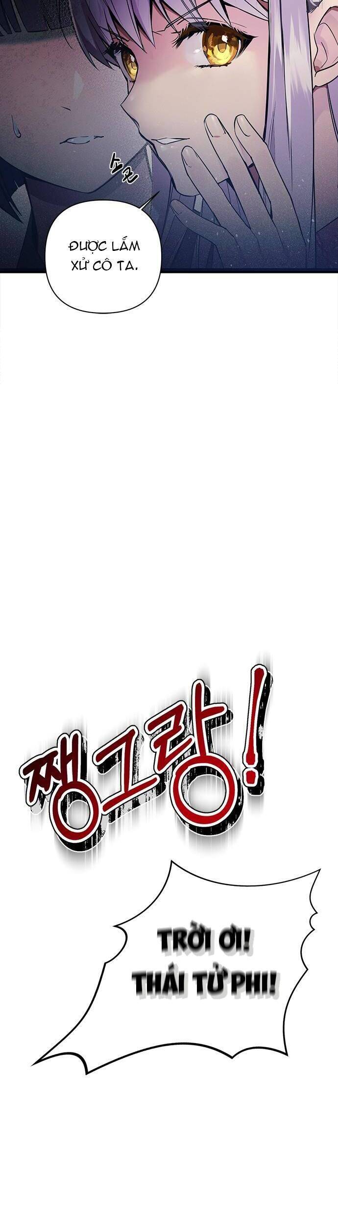 Đóa Hoa Điên Dại Nơi Cung Cấm - Chương 4