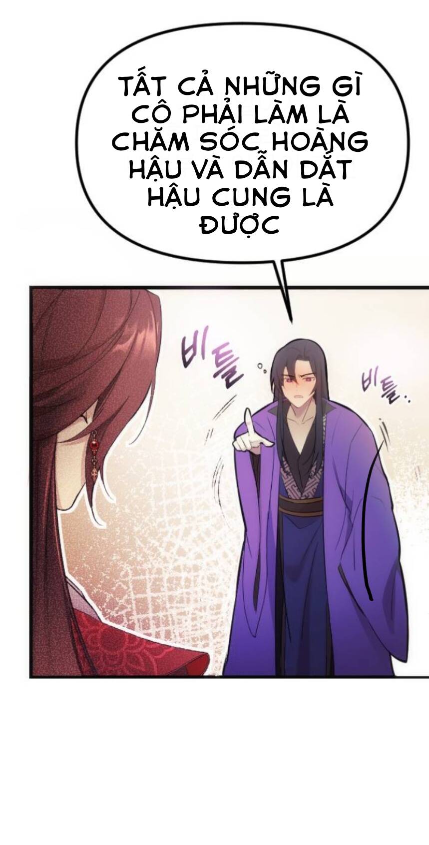 Đóa Hoa Điên Dại Nơi Cung Cấm - Chương 1