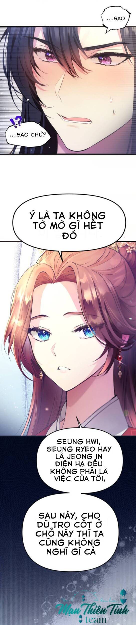 Đóa Hoa Điên Dại Nơi Cung Cấm - Chương 1