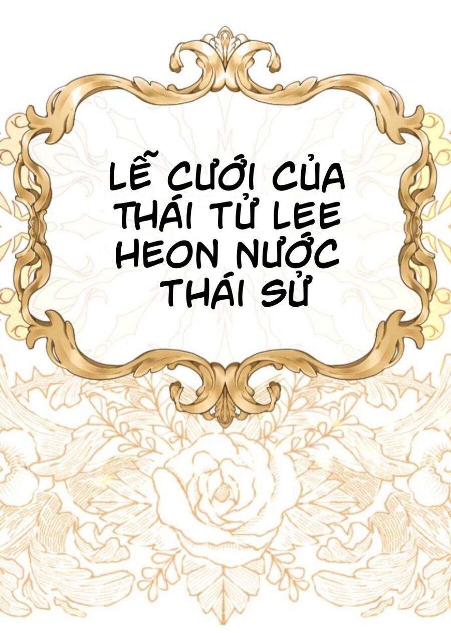 Đóa Hoa Điên Dại Nơi Cung Cấm - Chương 1