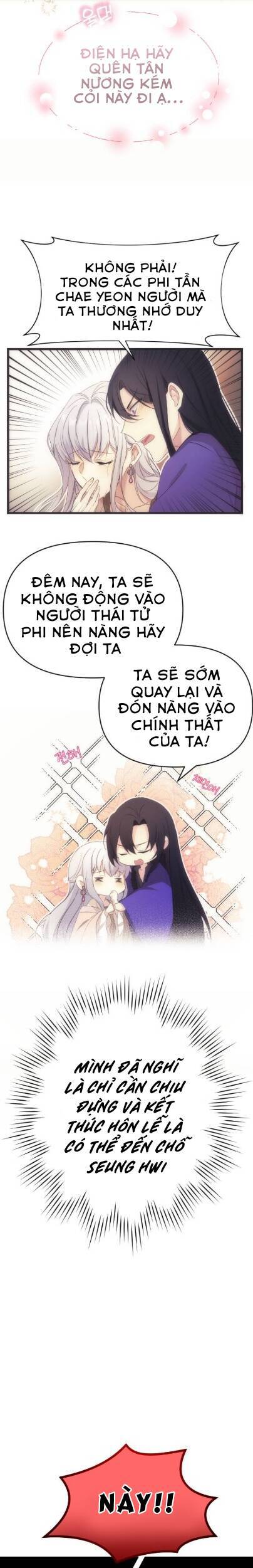 Đóa Hoa Điên Dại Nơi Cung Cấm - Chương 1