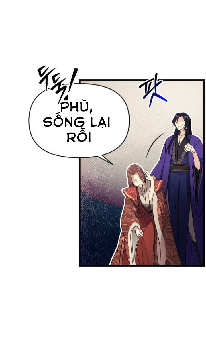 Đóa Hoa Điên Dại Nơi Cung Cấm - Chương 1