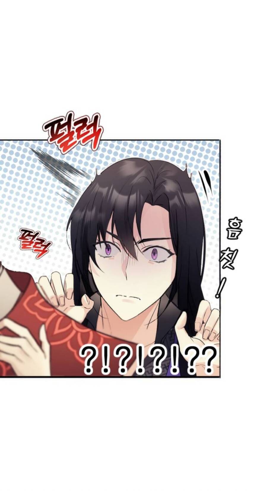 Đóa Hoa Điên Dại Nơi Cung Cấm - Chương 1