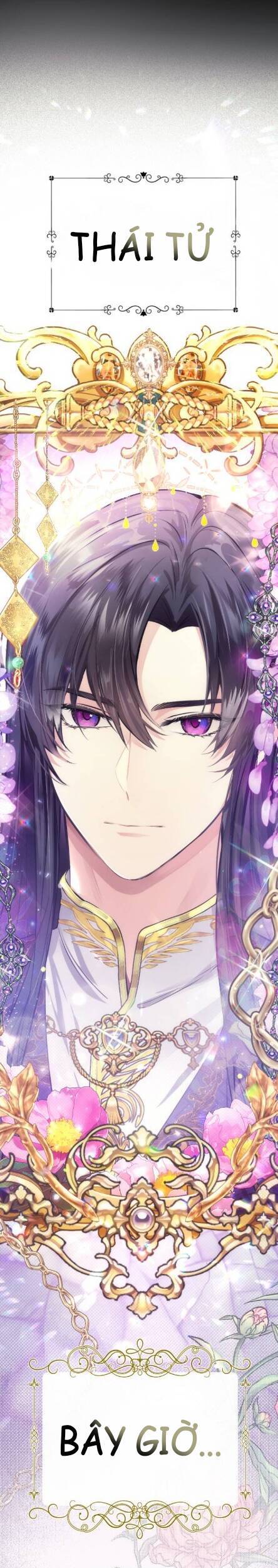 Đóa Hoa Điên Dại Nơi Cung Cấm - Chương 1