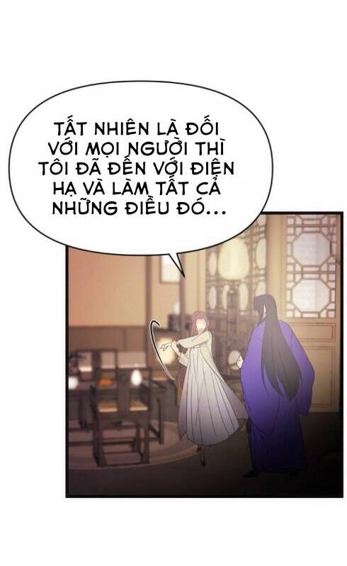 Đóa Hoa Điên Dại Nơi Cung Cấm - Chương 1