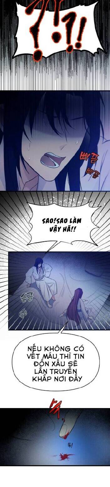 Đóa Hoa Điên Dại Nơi Cung Cấm - Chương 1