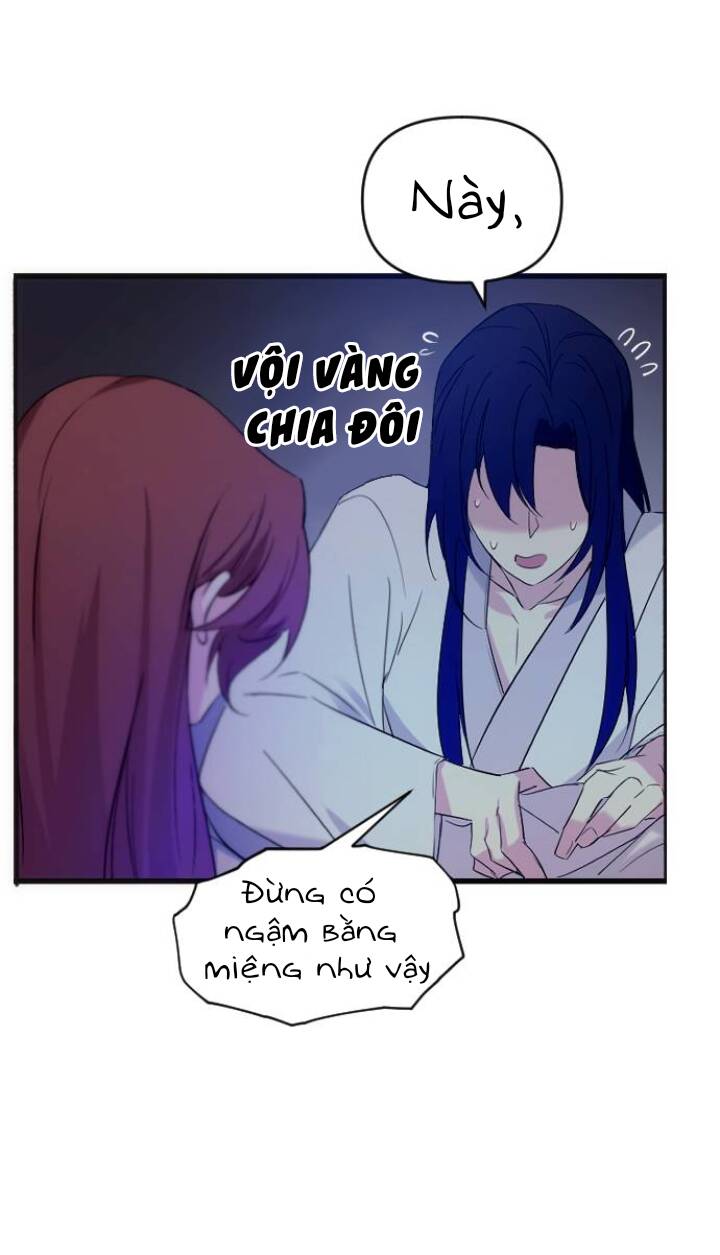 Đóa Hoa Điên Dại Nơi Cung Cấm - Chương 1