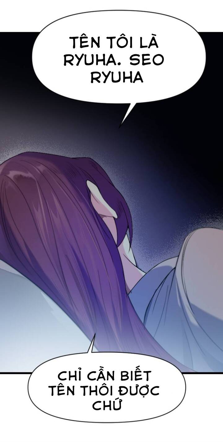 Đóa Hoa Điên Dại Nơi Cung Cấm - Chương 1