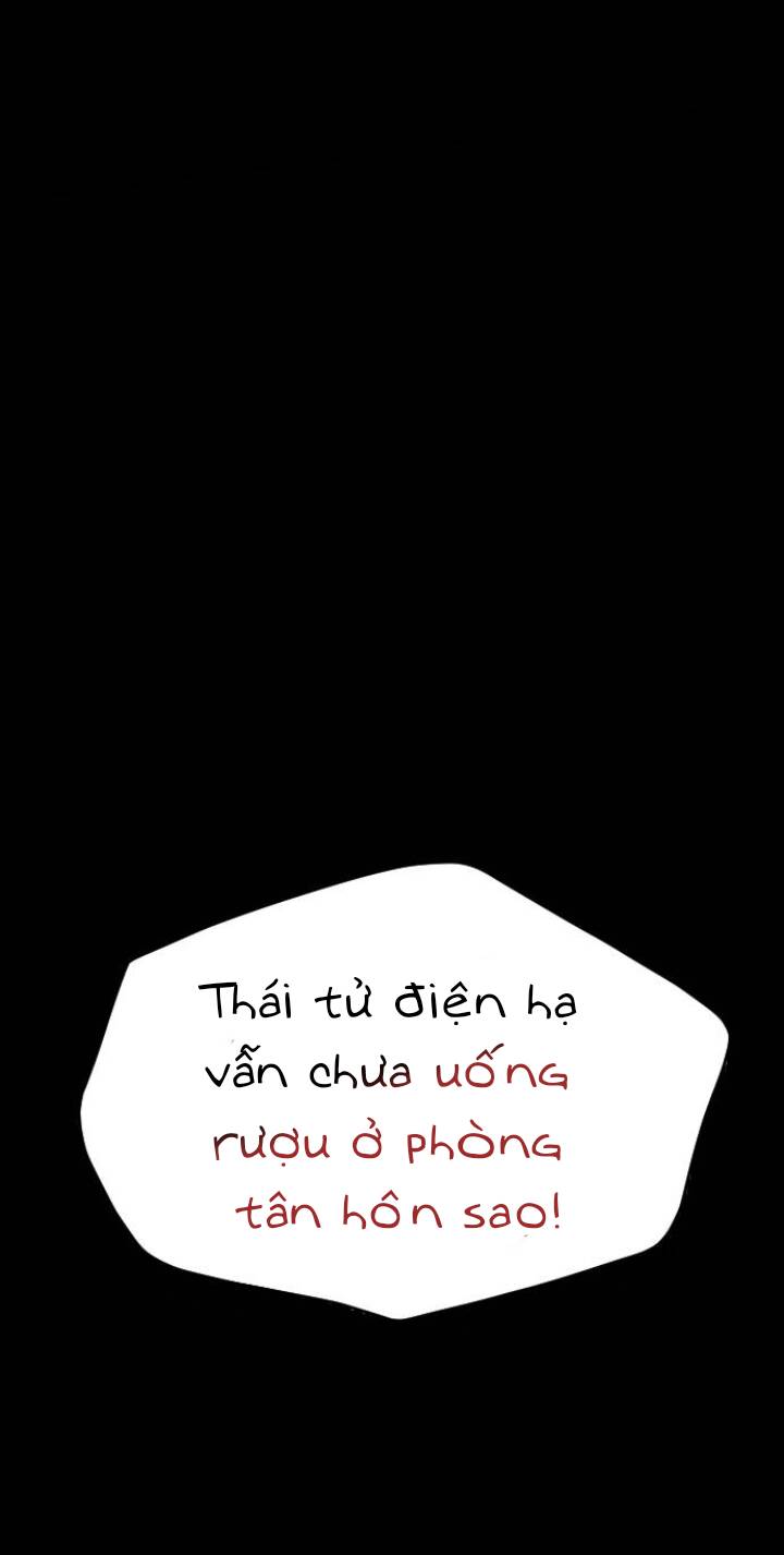 Đóa Hoa Điên Dại Nơi Cung Cấm - Chương 1