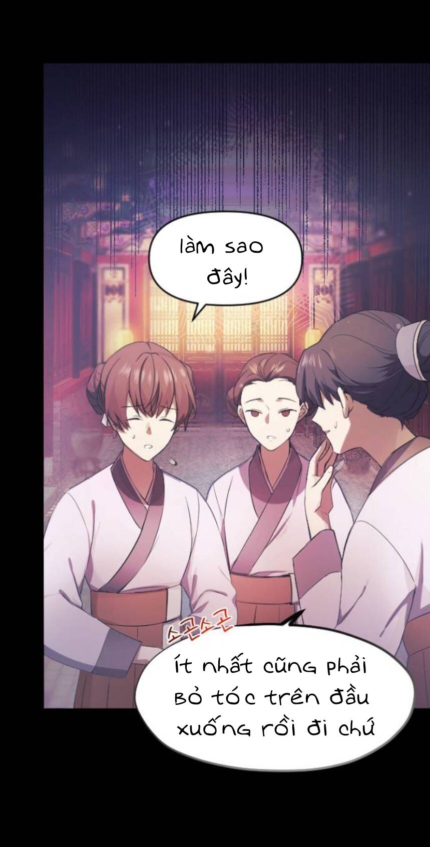 Đóa Hoa Điên Dại Nơi Cung Cấm - Chương 1