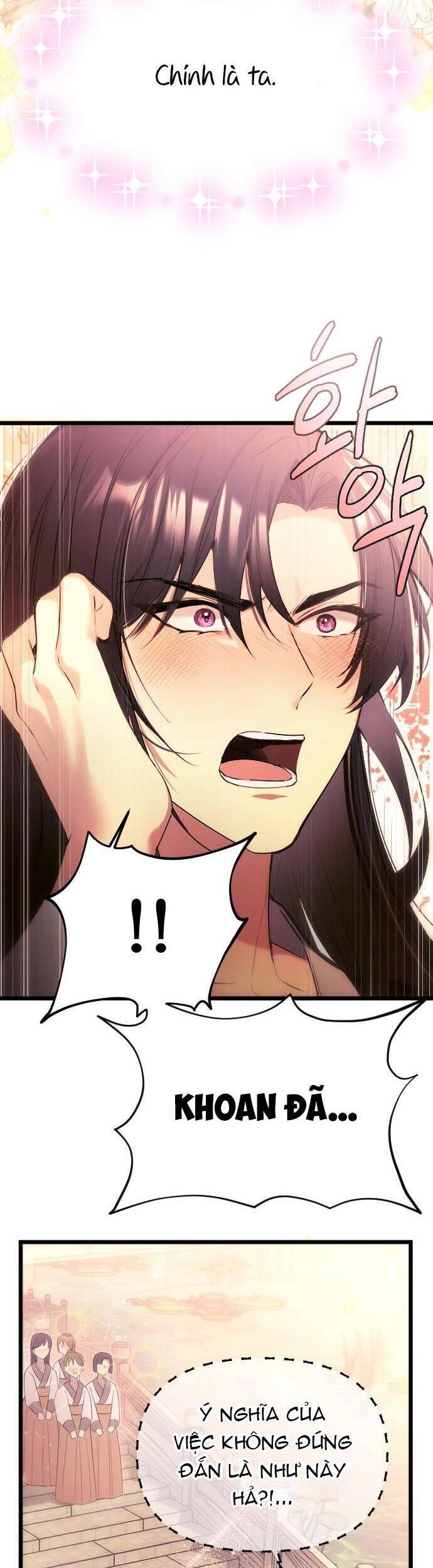 Đóa Hoa Điên Dại Nơi Cung Cấm - Chương 2