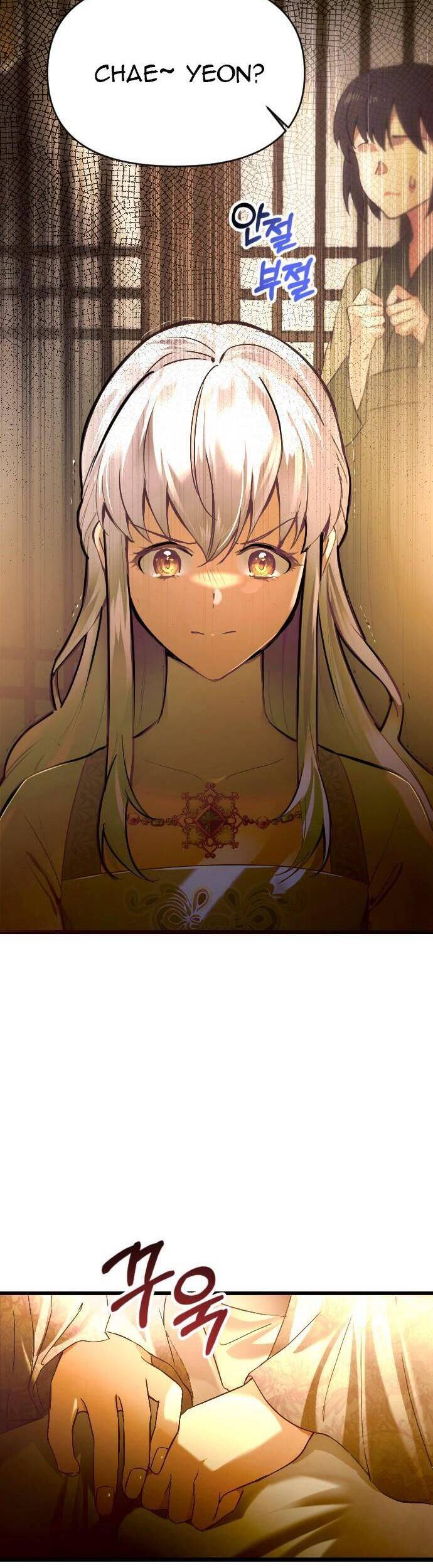 Đóa Hoa Điên Dại Nơi Cung Cấm - Chương 2