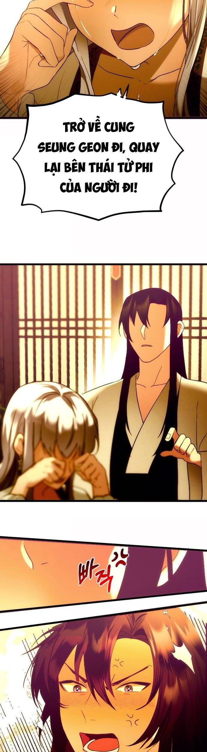 Đóa Hoa Điên Dại Nơi Cung Cấm - Chương 2