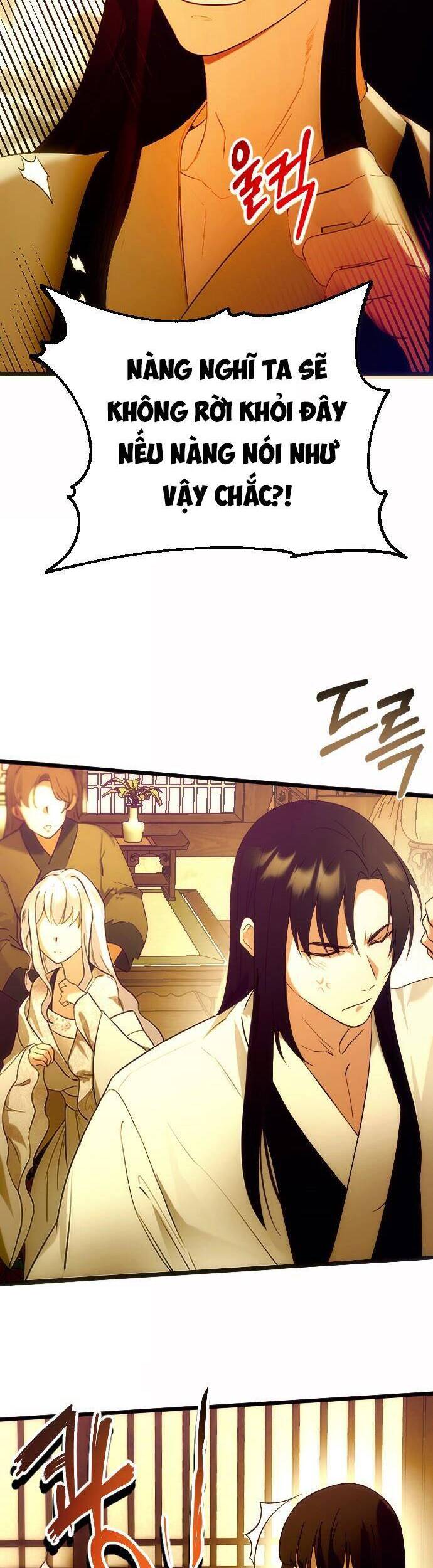 Đóa Hoa Điên Dại Nơi Cung Cấm - Chương 2