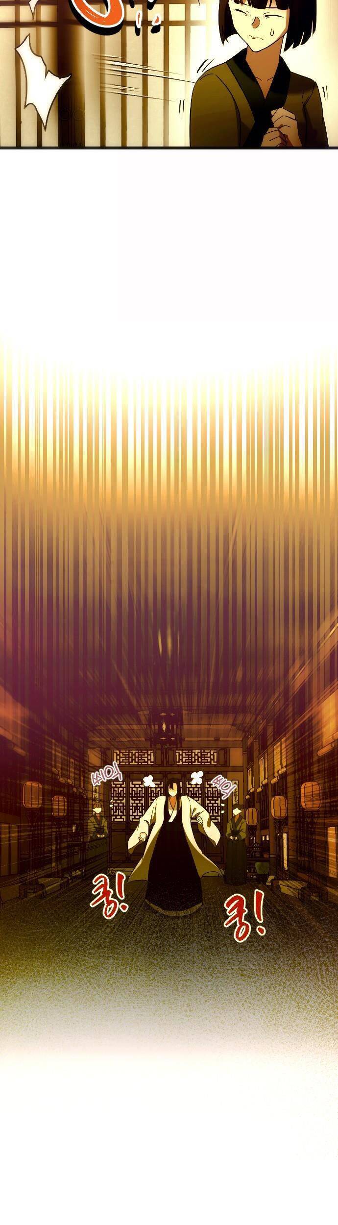 Đóa Hoa Điên Dại Nơi Cung Cấm - Chương 2