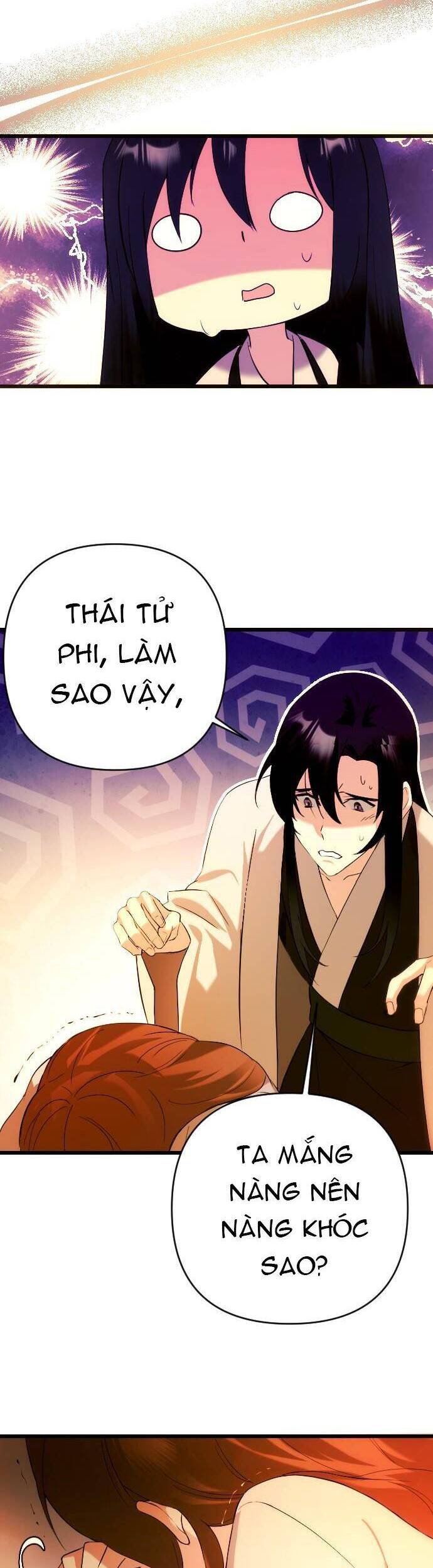 Đóa Hoa Điên Dại Nơi Cung Cấm - Chương 2