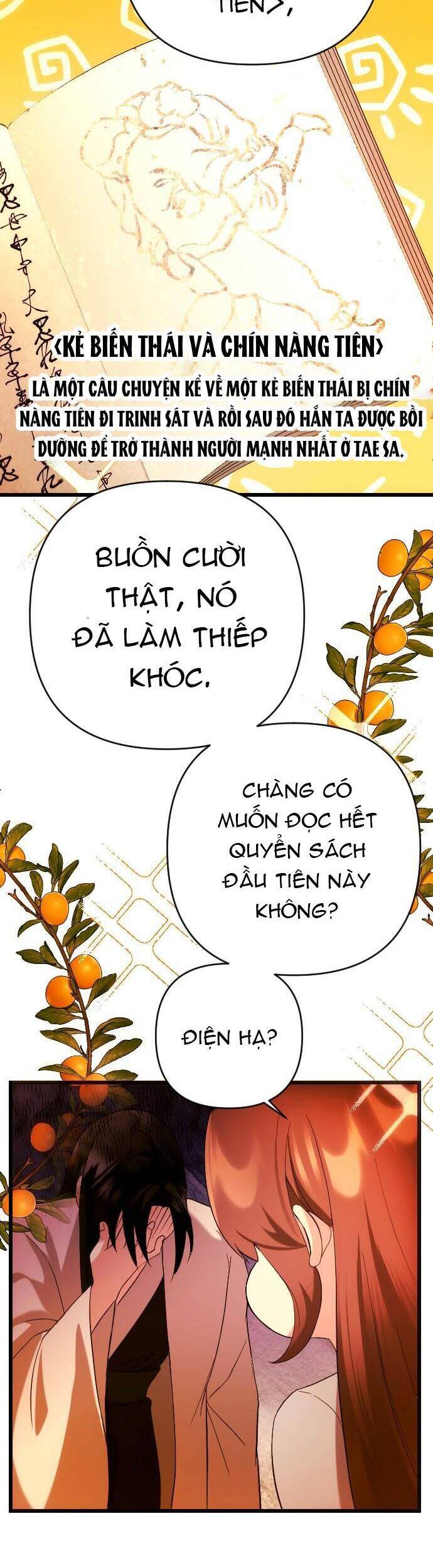 Đóa Hoa Điên Dại Nơi Cung Cấm - Chương 2