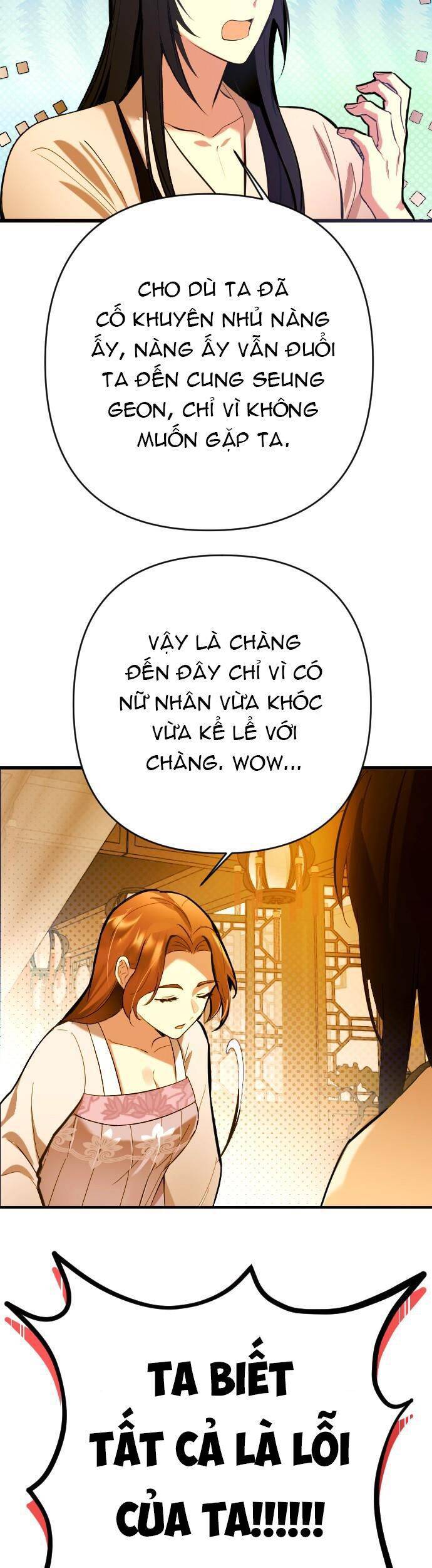 Đóa Hoa Điên Dại Nơi Cung Cấm - Chương 2