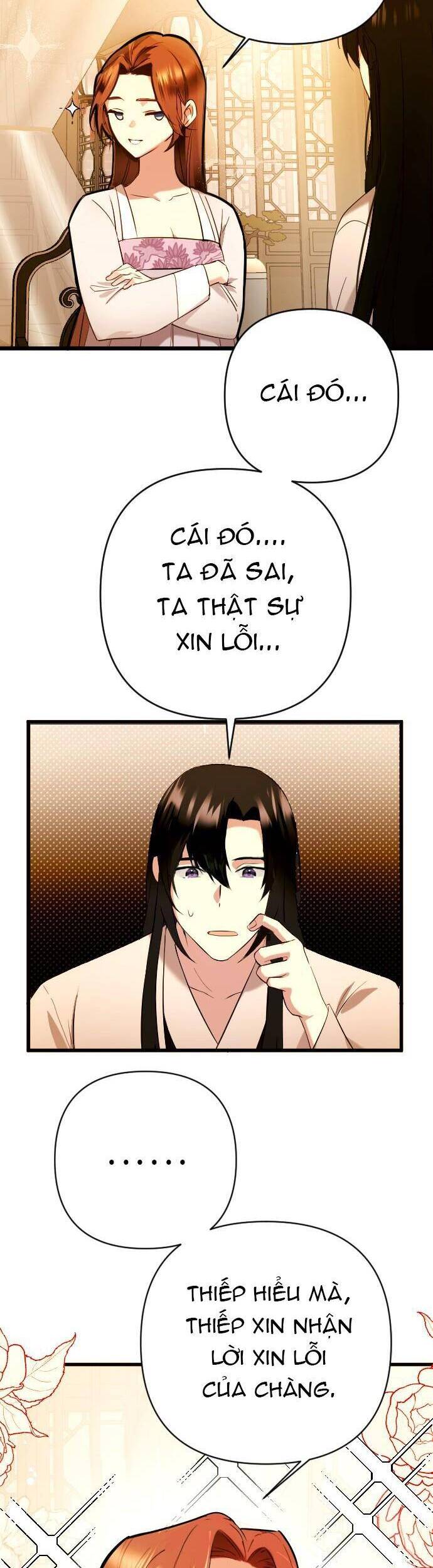 Đóa Hoa Điên Dại Nơi Cung Cấm - Chương 2