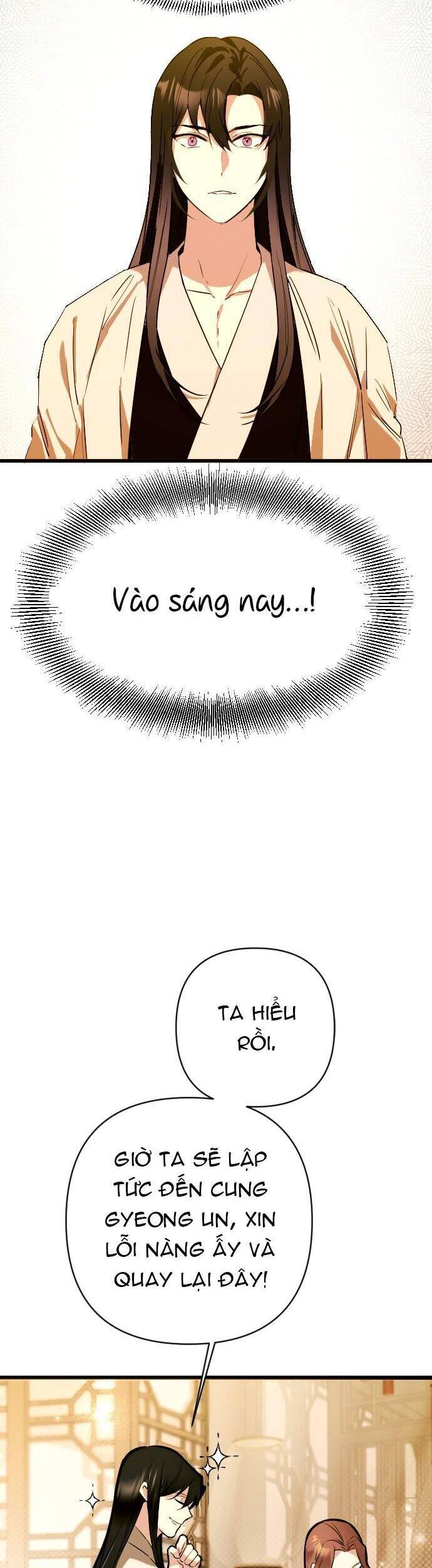 Đóa Hoa Điên Dại Nơi Cung Cấm - Chương 2