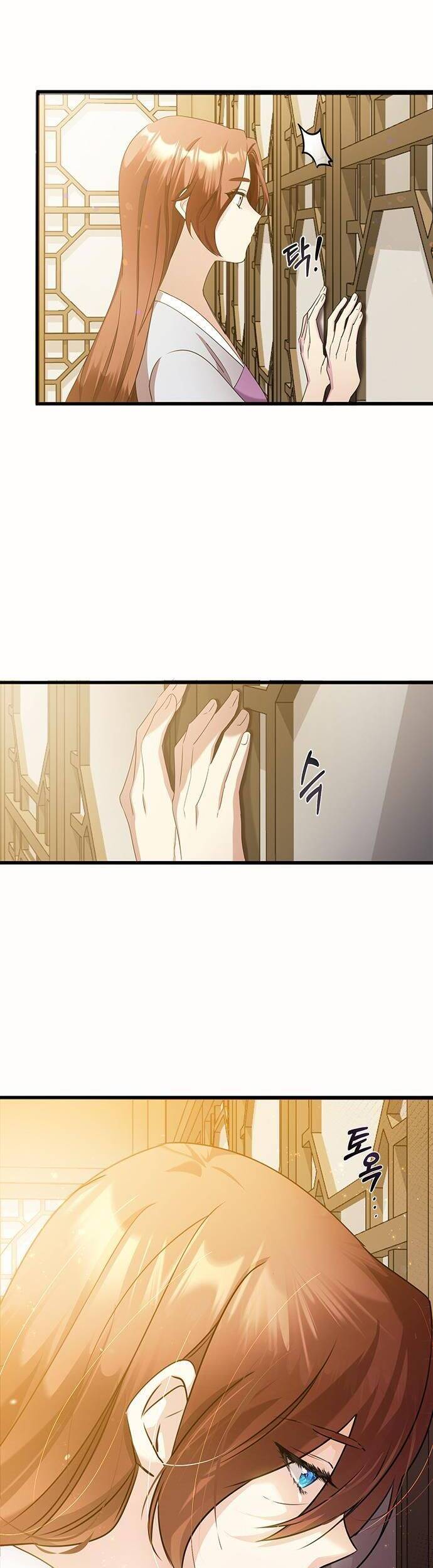 Đóa Hoa Điên Dại Nơi Cung Cấm - Chương 3