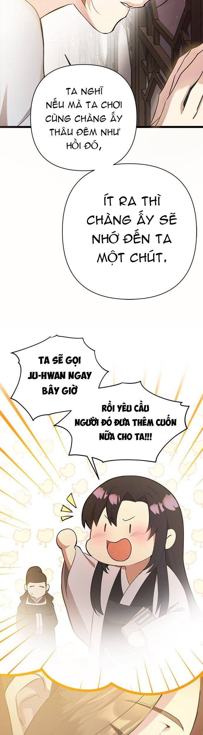 Đóa Hoa Điên Dại Nơi Cung Cấm - Chương 3