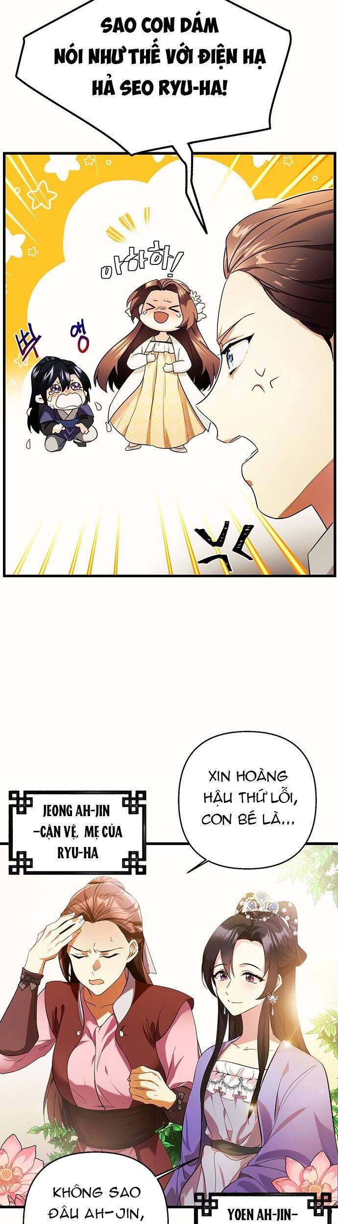 Đóa Hoa Điên Dại Nơi Cung Cấm - Chương 3