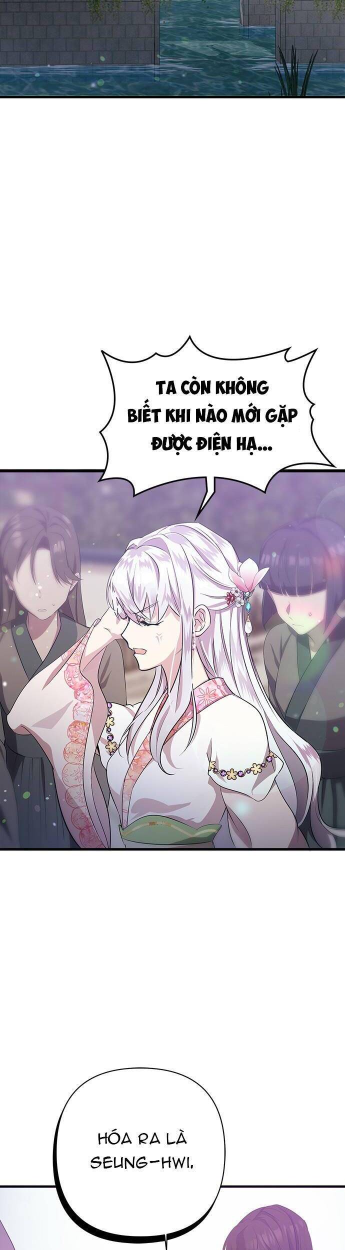 Đóa Hoa Điên Dại Nơi Cung Cấm - Chương 3