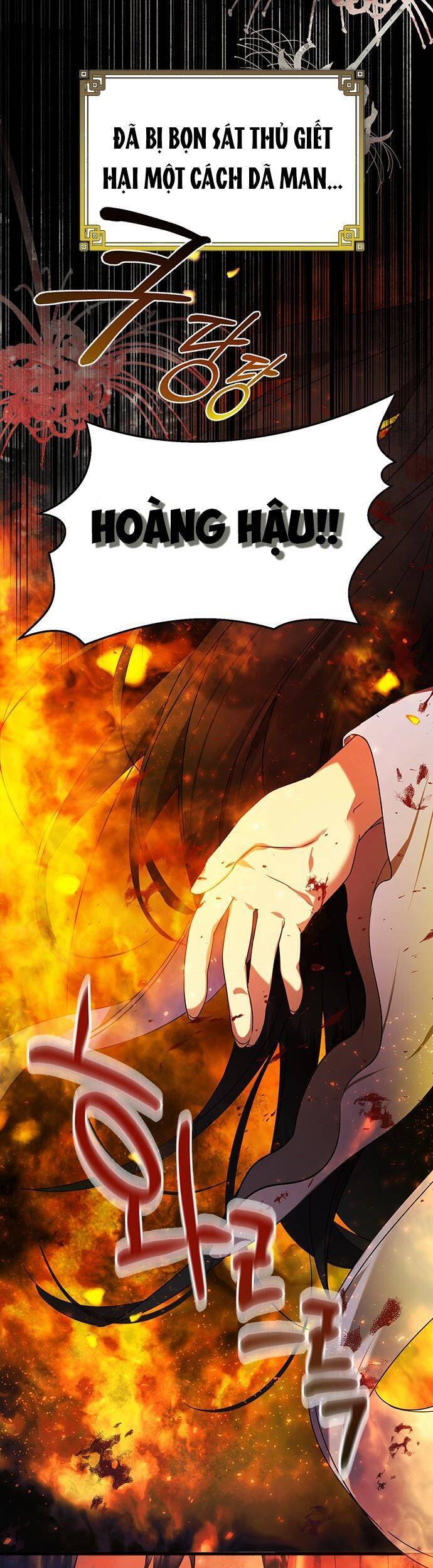 Đóa Hoa Điên Dại Nơi Cung Cấm - Chương 3