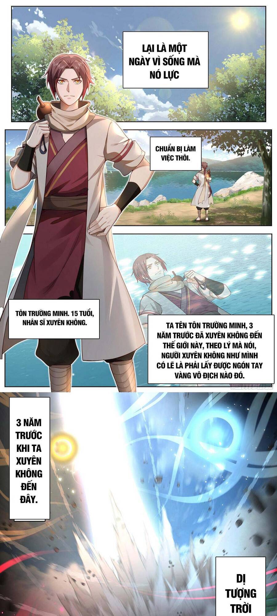 Thần Sủng Lại Cho Ta Bật Hack - Chương 1