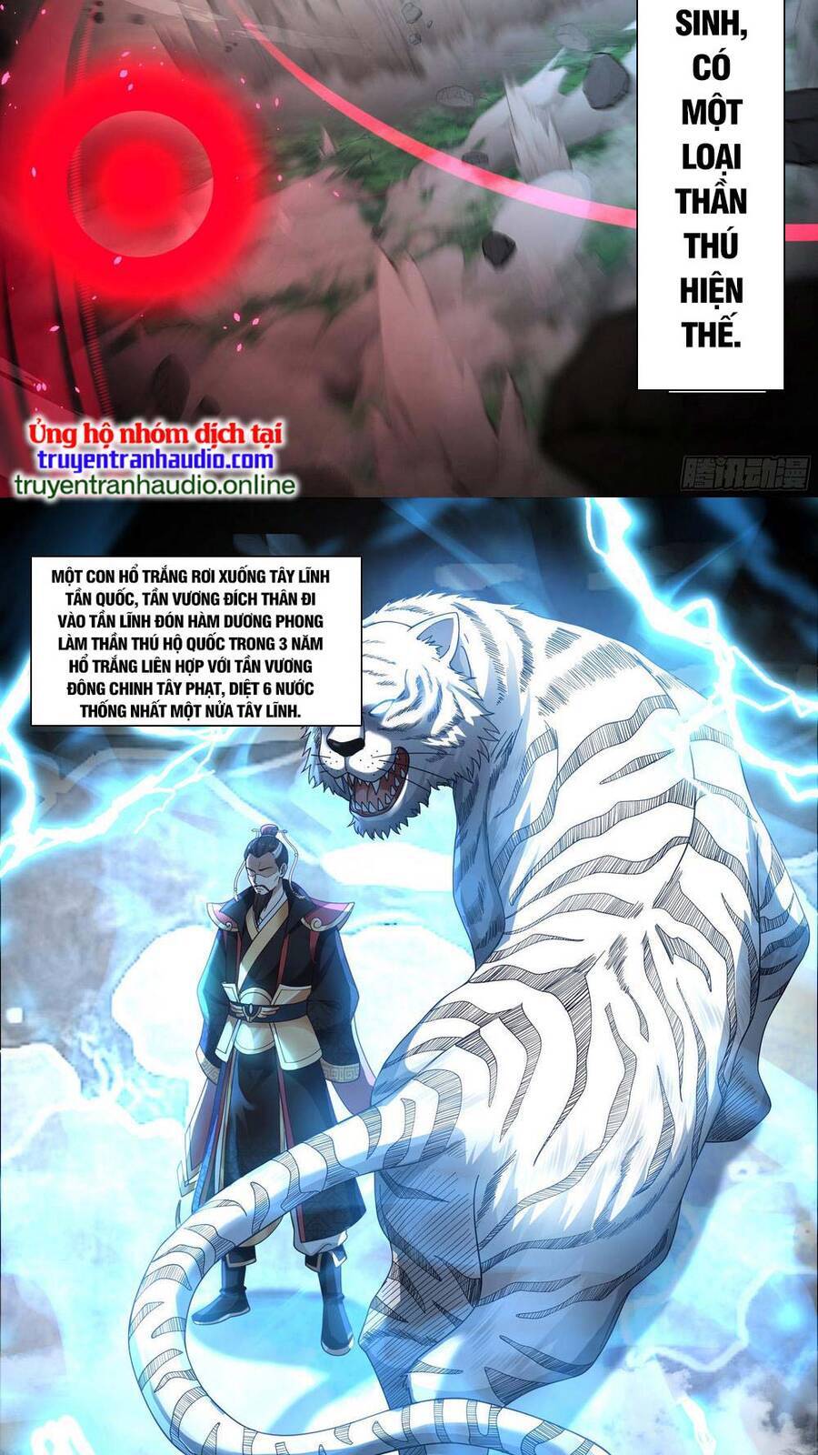 Thần Sủng Lại Cho Ta Bật Hack - Chương 1