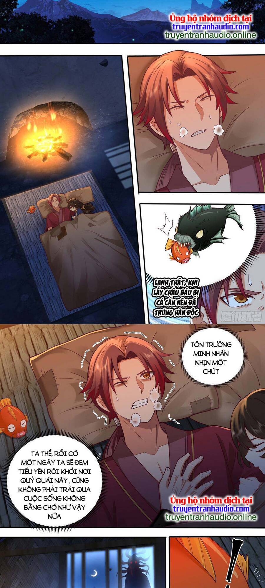 Thần Sủng Lại Cho Ta Bật Hack - Chương 1